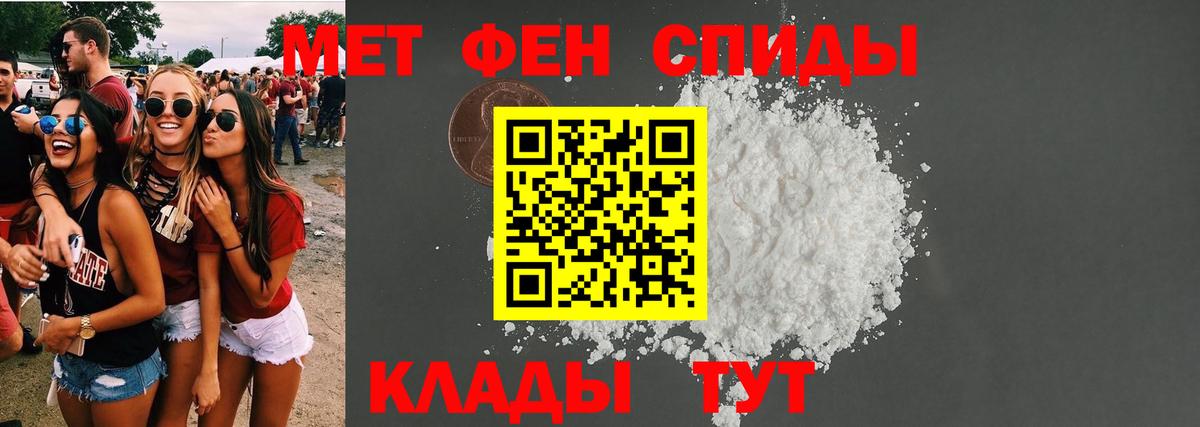 АМФ Premium  Вход с VPN  АМФ  АМФ  Выкса 