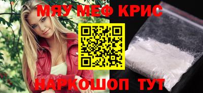 дурь Усть-Илимск
