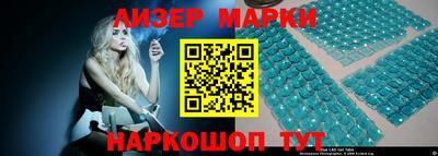 дурь Усть-Илимск