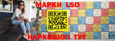 ALPHA-PVP Усть-Джегута