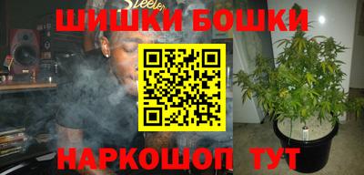 ALPHA-PVP Усть-Джегута