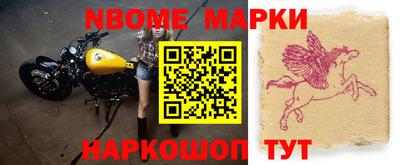 spice Чебоксары