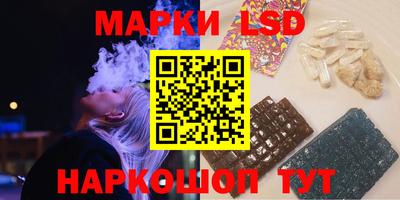 spice Чебоксары