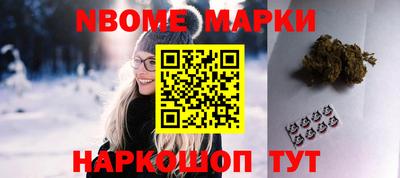 ECSTASY Чебаркуль