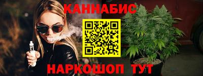 spice Чебоксары