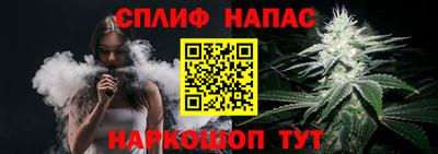 ECSTASY Чебаркуль