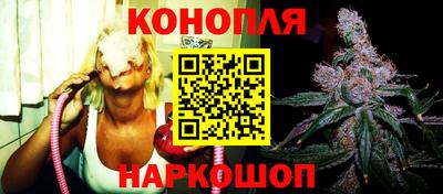 дурь Усть-Илимск