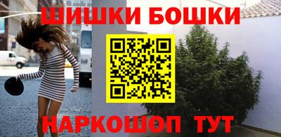 2c-b Чапаевск