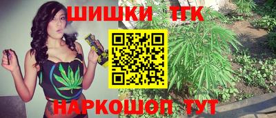 spice Чебоксары
