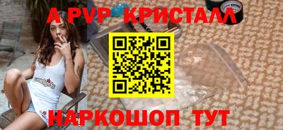 ECSTASY Чебаркуль