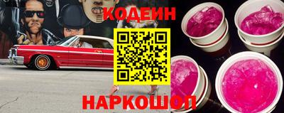 дурь Усть-Илимск
