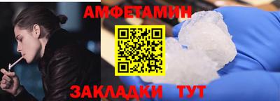 ECSTASY Чебаркуль