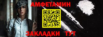 дурь Усть-Илимск