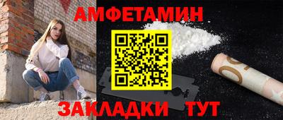 ECSTASY Чебаркуль