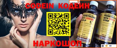 ECSTASY Чебаркуль
