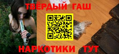ALPHA-PVP Усть-Джегута