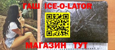 дурь Усть-Илимск