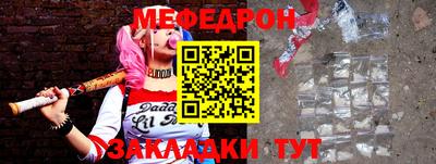 2c-b Чапаевск