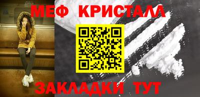 дурь Усть-Илимск