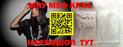 ECSTASY Чебаркуль