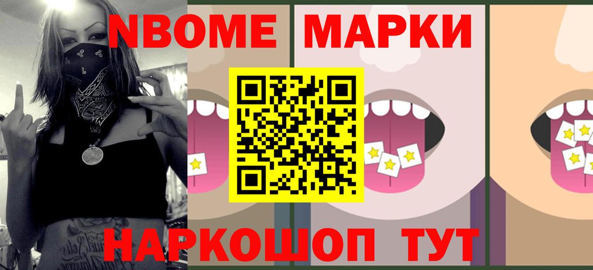 МЕГА зеркало  Вход с VPN  Выкса  ЛСД экстази ecstasy  ЛСД экстази ecstasy 